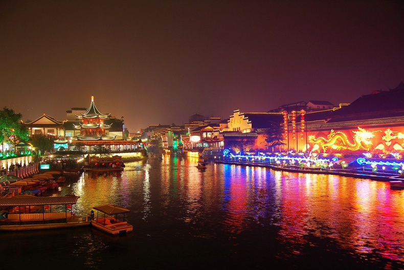 chinese city break holiday homes