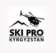 heli-skiing in kyrgyzstan